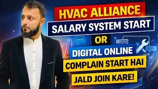 HVAC ALLIANCE Salary System Start OR DIGITAL ONLINE Complain Start Hai Jald JOIN KAREN