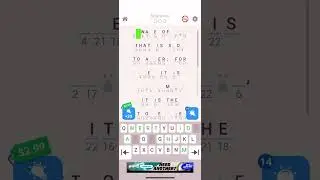 Ultimate cryptogram level 572 guide