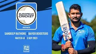 POTM: S.Rathore - BYB vs VG | Highlights | ECS Germany, Krefeld | 05 Sep 2023 | ECS23.813