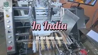 Made in China, Built for India: Stable, High-Speed XS-850 Folder gluer at Indian Client&rsquo;s Factory
