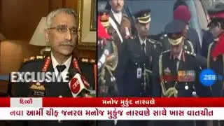 Special Talk With General Manoj Mukund Naravane
