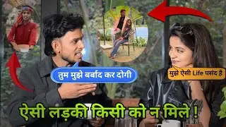 Arushi Mujhe Kabhi I love You Nahi Bolegi 😭💔 | Pyar Har kisi k Nasheeb Nahi hota hai 💖🥲 #lovestory 