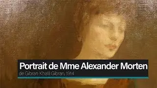 Basel Dalloul parle du 