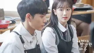 [FMV] Yeo Ju Da ✘ Oh Nam Joo | Extraordinary You Ost Part 4 |  어쩌다발견한하루 | Vô Tình Tìm Thấy Haru