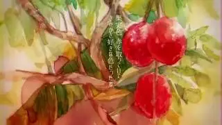 温室魔法 / 杰惠