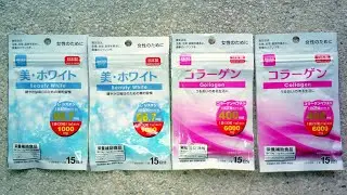 Daiso Beauty White and Collagen Review