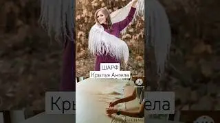 Какой же он красивый😍😍😍