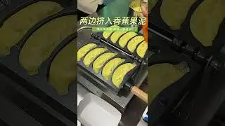 Hugely delicious smiling egg waffle