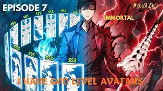 My God Level Avatar's There Anything Is Possible 😈| Episode 7 #anime #manhwa #tamil#newmanhwa #epic