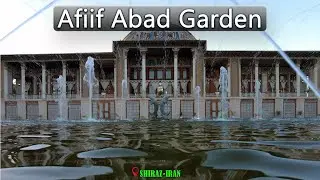 walk with me in one of the most historical gardens of iran. Afifabad garden