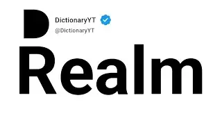 Realm Meaning In Marathi