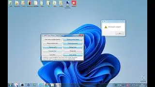 MEMZ Clean.exe (READ DESC)