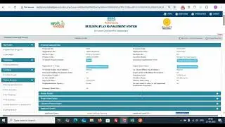 Change of Technical Person Process