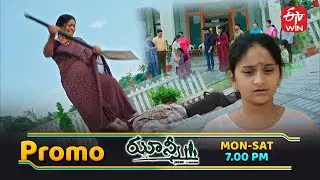 Jhansi Special Promo | Mon - Sat 7:00 PM | ETV Telugu
