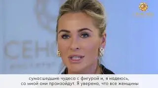 INTERWIU GILVARG