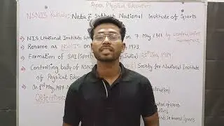 ||NSNIS|| Neta ji Subhash National Institute of Sports