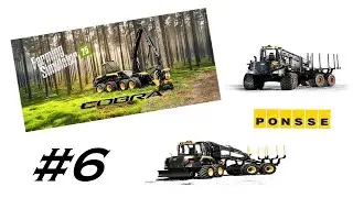 *FS 25* || PONSSE COBRA y ELEPHANT king |fendt 820 | forestal mapa (PLATINATE FOREST)