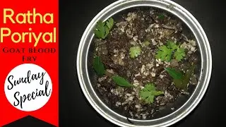 How to cook Ratha poriyal in tamil | Mutton blood fry | goat blood fry | Recipe | Walk with jai