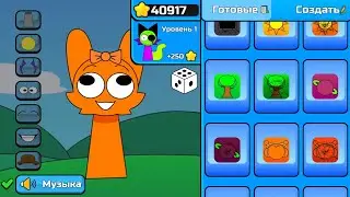 I Made FUNNY Orange Sprunki Characters and This Happened!