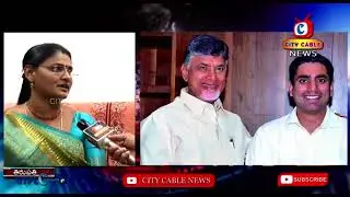 YSRCP Leader Lakshmi comments on NTR Health University Name || City Cable News