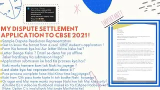 Sample Dispute Settlement Application to Cbse for unsatisfied score marking in Result | how to write