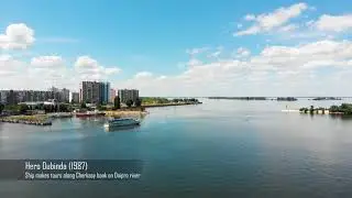 FLS - Summer Cherkasy 2020 4k