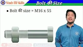 Size of Bolt | Specifications of Bolt | Fasteners