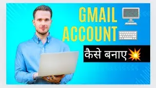 Gmail account कैसे बनाए #gmailaccount #gmail#creataccount#tutorial