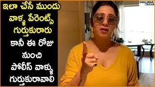 Charmy Kaur Aggressive Speech About Disha Incident || Shalimarcinema