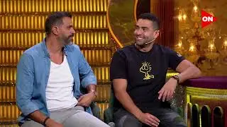#أبلة_فاهيتا | الصحاب لما يتجمعوا لازم تسمع بلاوي😳.. وده اللي حصل بين كيلاني وإيهاب عبد الواحد 🤣