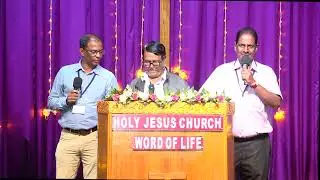 Holy Jesus Church | Servant of Jesus Fellowship | Worship | Bro Patric & Choir