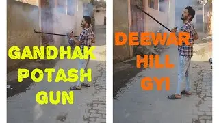 Gandhak Potash Gun Making (Use Headphones ) #trending #gun #potash #gandhak #pipe #gun