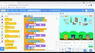 Cómo programar una animación con Scratch: juego de reciclaje
