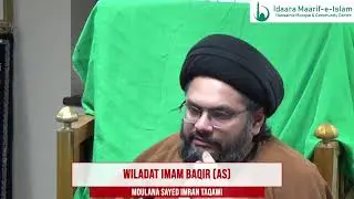 Wiladat Imam Baqir (as)