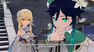 [原神] 溫迪 來了稻妻參加祭典~