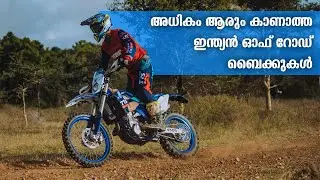 Rally Racing | How to get into this.