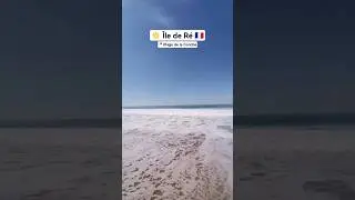 &Icirc;le de R&eacute;, France 🇫🇷, Walking Tour 2025 - French Island