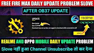 Free Fire Max Bar Bar Update Kyu Mang Raha Hai | Free Fire Daily Update Problem | FF Update Problem