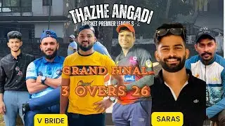 MATCH 10,GRAND FINAL ,SARAS VS V BRIDE THAZE ANGADI PREMIER LEAGUE,MALABAR MARAKETING SOCIETY GROUND