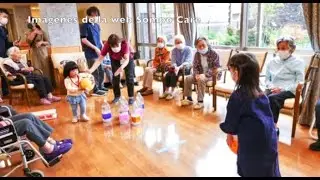 Residencia de mayores intergeneracional en Japón