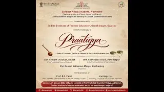 Praatigya – A series of experience sharing by stalwarts in the field of performing arts