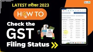 How to check the GST Filing status online | GST filing record Online | Sonasis