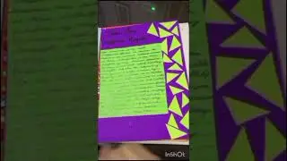 Consumer awareness PROJECT REPORT