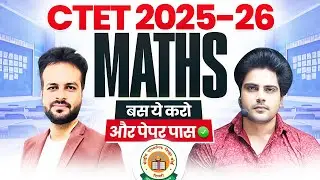 CTET 2025-26 Maths Just do this and pass the paper ✅ by Sachin Academy live 3:30pm | Vijay Sir