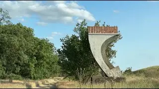 a trip to a small village in Ukraine