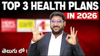 𝗧𝗼𝗽 𝟯 𝗛𝗲𝗮𝗹𝘁𝗵 𝗜𝗻𝘀𝘂𝗿𝗮𝗻𝗰𝗲 𝗣𝗹𝗮𝗻𝘀 𝟮𝟬𝟮𝟲 𝗧𝗲𝗹𝘂𝗴𝘂 𝗖𝗹𝗮𝗶𝗺 𝗥𝗮𝘁𝗶𝗼, 𝗣𝗿𝗲𝗺𝗶𝘂𝗺, 𝗕𝗲𝗻𝗲𝗳𝗶𝘁𝘀, 𝗔𝗱𝗱𝗼𝗻𝘀 | 𝗖𝗢𝗡𝗧𝗔𝗖𝗧:𝟴𝟲𝟯𝟵𝟱𝟭𝟵𝟬𝟰𝟭