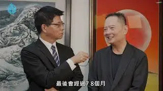 一位天主教珠寶商與佛像的奇遇   (東方米開朗基羅的佛像專輯 part 2  戴忠仁的新國寶檔案 + Arts & Life News)