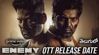 Enemy Movie OTT Release Date| Enemy OTT Release Date Telugu | VM Telugu |
