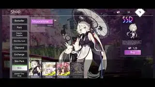 Illusion Connect - How to obtain and change Skins of Partners #illusionconnect