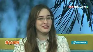 «Тобыл тынысы» 03.02.2026